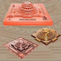 Shree Kuber Yantra